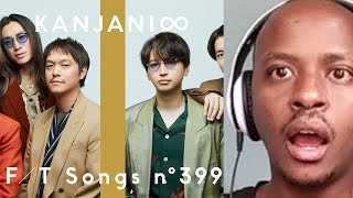 Kanjani Eight 関ジャニ∞  大阪ロマネスク  THE FIRST TAKE REACTION [upl. by Lindley]