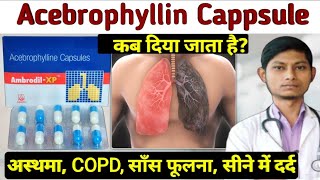 Acebrophylline capsules 100mg uses  acebrophylline sustained release tablets 200 mg uses in hindi [upl. by Azriel]