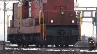 Rangierbahnhof Limmattal  RBL Spreitenbach DietikonZugtrainfarttrain [upl. by Yendyc]