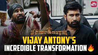 From Beggar to Millionaire Epic Transformation🔥  Pichaikkaran  Tamil  Vijay Antony  Sun NXT [upl. by Leontina]