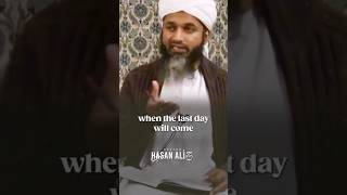 Allahs Knowledge  Shaykh Hasan Ali islamicreels islamicreminders islam [upl. by Abibah]