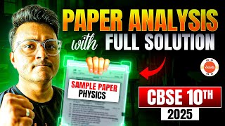 CBSE Sample Paper 2025 Class 10 Science Full Analysis based on New MS amp Solutions  Abhishek Sir [upl. by Monreal]