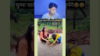 Try Not to Laugh Challenge 101🤣 funny shorts viral [upl. by Atirehgram]