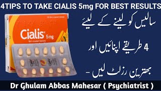 4 Tips To Take Cialis 5mg For Best Results in UrduHindi  Dr Ghulam Abbas Mahessar [upl. by Sevart]