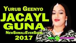 YURUB GEENYO  MALAB  HEES CUSUB SHIDAN Official HD [upl. by Rodnas]