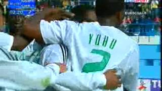 2004 February 8 Nigeria 2 Cameroon 1 African Nations Cup [upl. by Lerrad24]