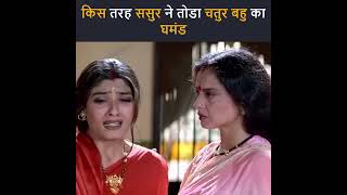 Movie  Bulandi  Bollywood Blockbuster  Anil Kapoor Rajnikanth Ravina Tandan  full movie [upl. by Alset]