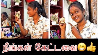 Paviயின் சந்தனம் Paste💛  Shanpavi  Vlog  home [upl. by Pooley944]