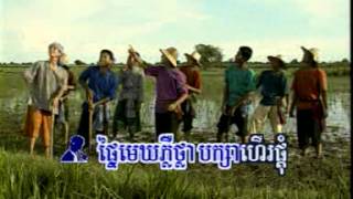 Eang sitholpov pahna pech  វាលអាល័យចិត្ត [upl. by Jules]