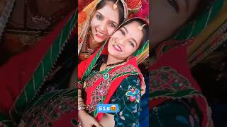 😍😍 sisters love status 💞 cute whatapp status anitaashoksirra shorts viralvideo sister [upl. by Nirehtak]