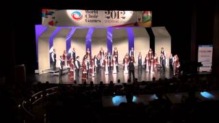 Boğaziçi Jazz Choir  Suda Balık Oynuyor Erdal Tuğcular  WCG 2012 USA [upl. by Burkhardt534]