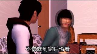 追肇逃正義哥竟是獸父 少女慘遭洩慾7年蘋果日報 20141115 [upl. by Sinnoda81]