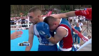 Mavric Ahmed NP vs Stamenkovic Kosta Vit 80kg Kup Srbije Zlatibor 2024god [upl. by Zerlina]