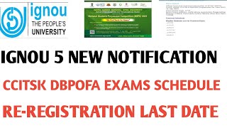 IGNOU 5 NEW NOTIFICATION CCITSK DBPOFA PRACTICAL EXAM SCHEDULE [upl. by Blessington]