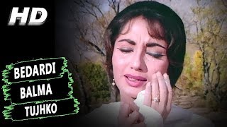 Bedardi Balma Tujhko  Lata Mangeshkar  Arzoo 1965 Songs  Sadhana Rajendra Kumar [upl. by Eiramanad]