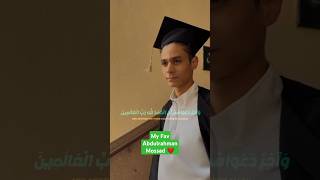 Abdulrahman Mossad at University abdurrahmanmossad quran recitation peaceful viralvideo [upl. by Oicelem909]