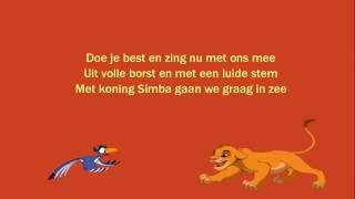 Dutch Disney songs The Lion King  Just cant wait to be king Dutch audio amp lyrics [upl. by Rehtul]