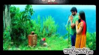 Yugam Tamil Movie Trailer [upl. by Enelam]