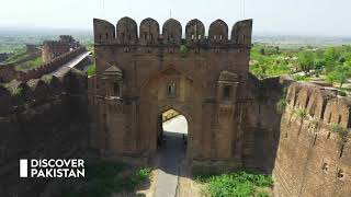 Explore History of Rohtas Fort in 5 mins  Discover Pakistan TV Special [upl. by Anaujat]