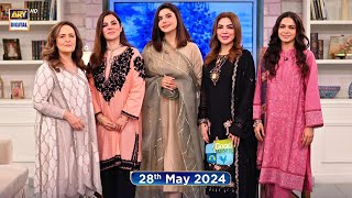 Good Morning Pakistan  Nani Dadi Ki Pitaari Special  28 May 2024  ARY Digital [upl. by Jedidiah]