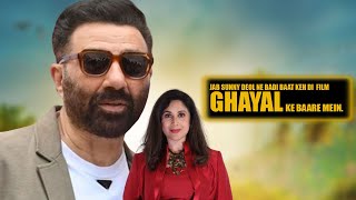 Ghayal movie [upl. by Nwhas]