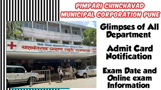 PCMC Pune l PimpariChinchavad Municipal Corporation l Glimpses of PCMC and Admit card Notification [upl. by Ylro]