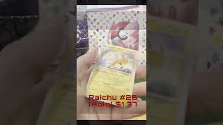 Unlocking the Pokémon 151 Binder Collection 🌟 Nostalgia [upl. by Marcel]