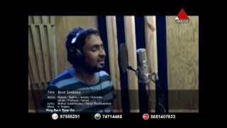 Sirasa Superstars season 6  Boot Song 2014  Boot Sinduwa [upl. by Newel423]