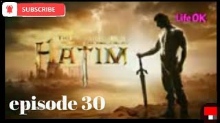 Hatim Tai Drama full episode 30 [upl. by Bail120]