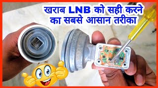 How to Repair FREE DISH LNB  LNB Repair Ku Band [upl. by Ymij]