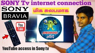 How to connect Internet to SONY Bravia LED Tv  in Tamil  By Jagadeesan [upl. by Zoller]