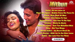 Mithun Chakrabortys legendary hits  सदाबहार गाने  Mithun Da ke Gane मिथुन चक्रवर्ती के हिट गाने [upl. by Anenahs]