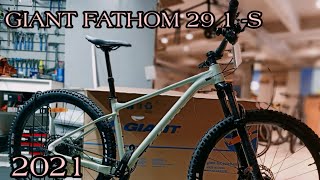 Unboxing NEW GIANT FATHOM 29 1 S DESERT SAGE  Giant Best for Trail Mtb [upl. by Keverne36]