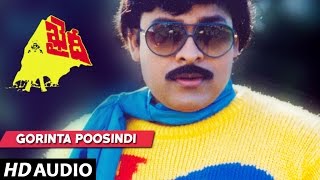 Khaidi  GORINTA POOSINDI song  Chiranjeevi Madhavi  Telugu Old Songs [upl. by Accber]