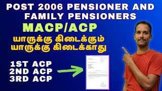 MACP PESION HIKE POST 2006 PENSIONER amp FAMILY PENSIONER defencepensioners familypension defence [upl. by Scrivings]