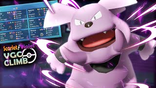 CRAZY Weakness Policy GRANBULL Gimmick is SCARY in VGC 2024 Regulation F [upl. by Tomasz668]