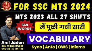 SSC MTS 2023 में पूछी गयी सारी Vocabulary  In One Class  SSC MTS 2024 English  By Anil Jadon [upl. by Welker]