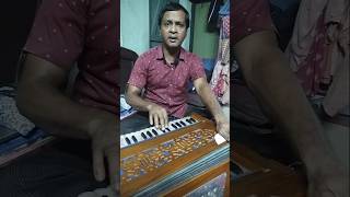 Lalon geeti। লালন গীতি বাংলা গান দিবাকর বিশ্বাস lalon geeti Bangla song short video [upl. by Beuthel]