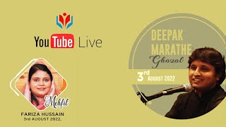 LIVE  UMBAYEE MUSIC ACADEMY  TARANG 2022  DEEPAK MARATHE GAZAL  FARIZA HUSSAIN MEHAFIL [upl. by Acinhoj]