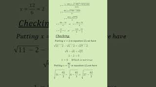 Exercise 14  Class 10 Math  Punjab Board  Quadratic Equations  Question 7 mimathematics [upl. by Sum303]