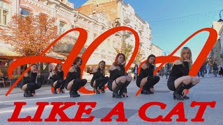 KPOP IN PUBLIC  ONE TAKE AOA  사뿐사뿐Like a Cat DANCE COVER by RUNAWAYS [upl. by Rilda546]