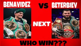 DAVID BENAVIDES VS ARTUR BETERBIEV NEXT IF NO CANELO davidbenavidez canelo terencecrawford [upl. by Bradski]