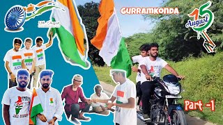 78th Independence Day celebration in GurramkondaIndependenceindependencedaygurramkonda august15 [upl. by Oloapnaig]