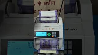 Black Money Counting Machine money bank currency doller note fast trending youtube [upl. by Rima]