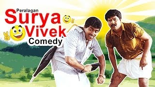 Perazhagan  Tamil Movie Comedy  Suriya  Jyothika  Vivek  Manorama  Manobala [upl. by Ariamo919]