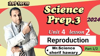 Asexual Reproduction Science  Prep3 Unit 4  lesson 1  Part12  Science ساينس 3ع [upl. by Hong920]