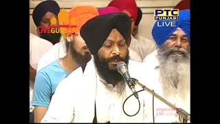 Guru Ram Das Rakho sarnai Bhai Karnail Singh Ji 26 05 17 Sodar Chonki Darbar Shaib [upl. by Greeson]