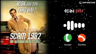 Scam 1992 Movie BGM Ringtone 🎶  Movie BGM Ringtone viral ringtone tranding [upl. by Malamut]