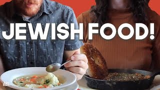 What Are the Top 8 Jewish Foods [upl. by Theodosia]