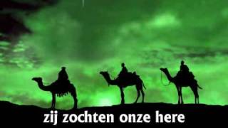 ♪ Kerstliedje quotNu zijt wellekomequot met tekst [upl. by Gerc]